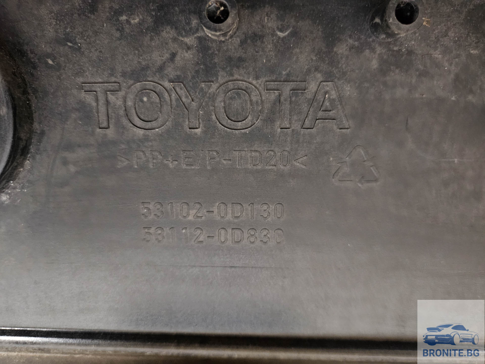 Предна броня TOYOTA YARIS III Тойота Ярис 3 2017- 2020 г OE: 53102-0D130 - Image 14